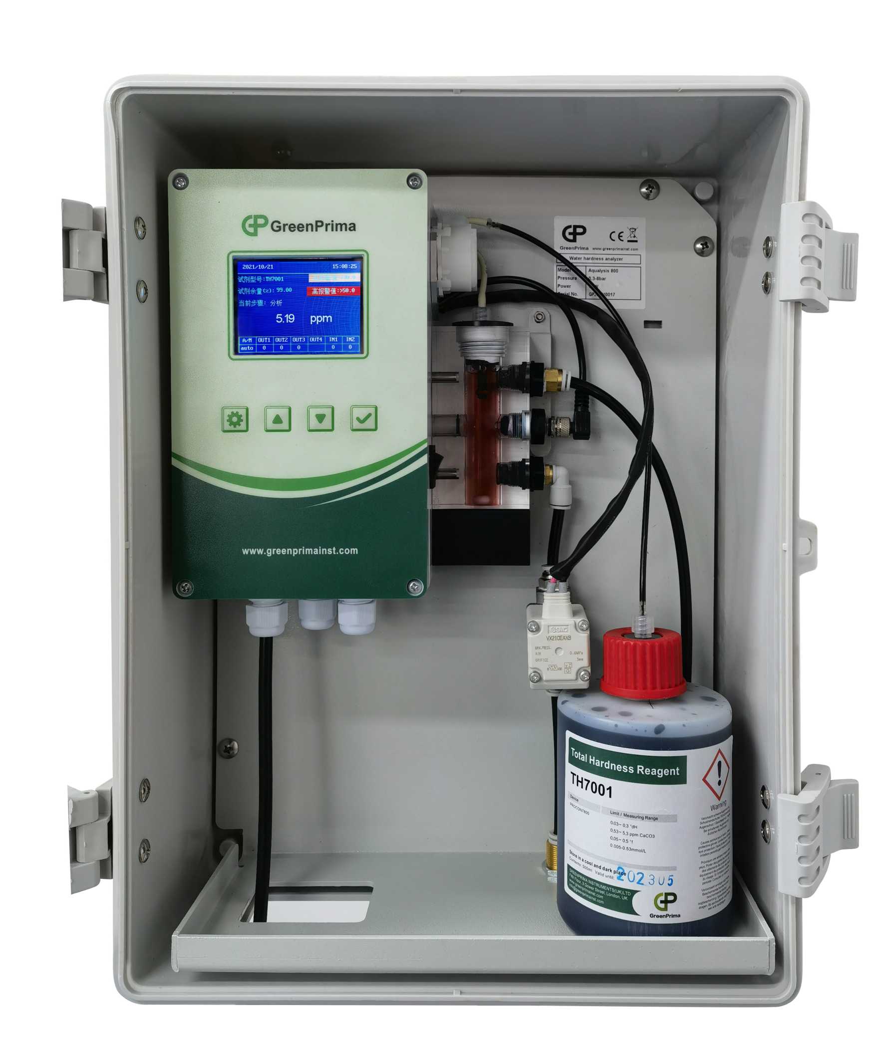 Aqualysis 800 ˮ|Ӳȷxɫ